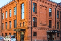 Аренда и продажа офиса в Бизнес-центр «Даниловская мануфактура»